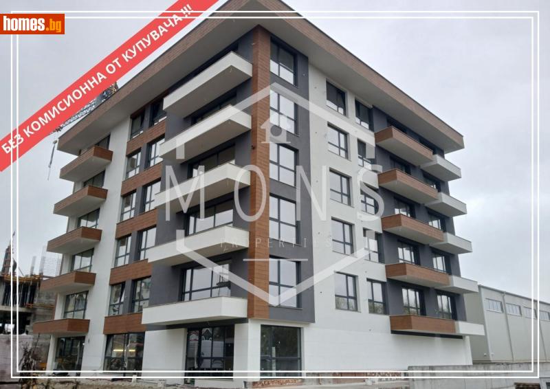 Двустаен, 69m² - Жк. Картала, Велико Търново - Апартамент за продажба - МОНС ПРОПЪРТИС - 117337341