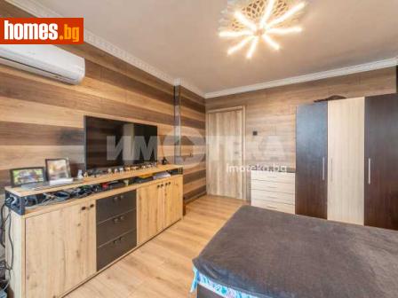 Многостаен, 100m² - Апартамент за продажба - 117338272