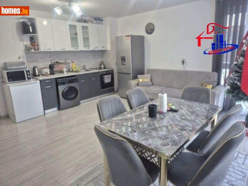 Тристаен, 80m² -  Боян Българанов 1, Шумен - Апартамент за продажба - Аджест хоум - 117338806