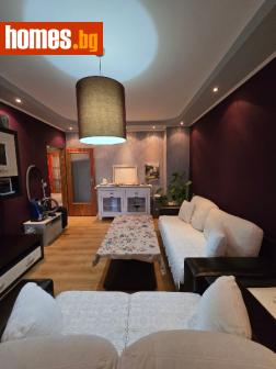 Четиристаен, 80m² - Апартамент за продажба - 117339109