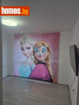 Тристаен, 80m² - Апартамент за продажба - 117339343