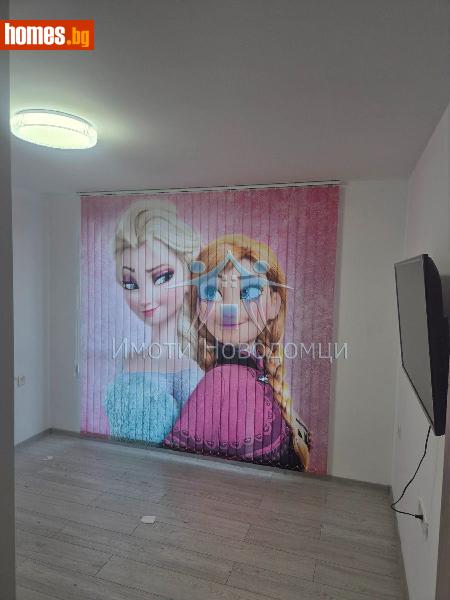 Тристаен, 80m² -  Широк център, Шумен - Апартамент за продажба - НОВОДОМЦИ - 117339343