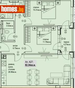 Тристаен, 95m² - Апартамент за продажба - 117339809