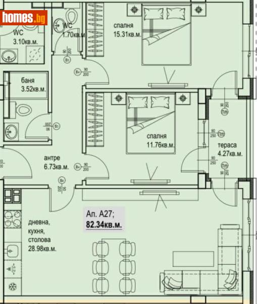 Тристаен, 95m² - Кв. Кършияка, Пловдив - Апартамент за продажба - АВИРЕКС НЕДВИЖИМИ ИМОТИ - 117339809