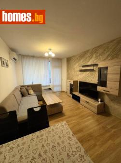 Двустаен, 55m² - Апартамент за продажба - 117340014