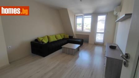 Тристаен, 80m² - Апартамент за продажба - 117340039