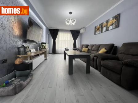 Тристаен, 88m² - Апартамент за продажба - 117340049
