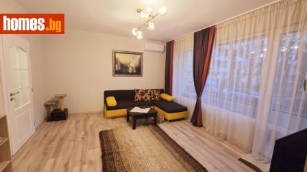 Тристаен, 86m² - Апартамент за продажба - 117340172