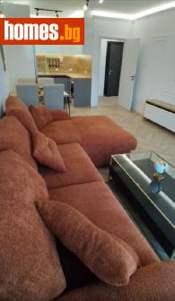 Тристаен, 74m² - Апартамент за продажба - 117340212