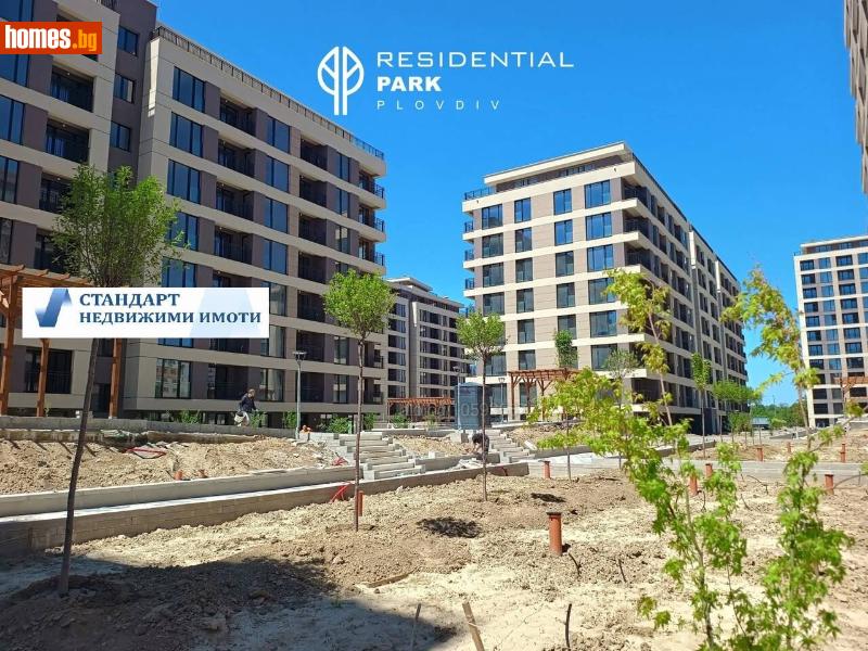 Двустаен, 60m² - Жк. Тракия, Пловдив - Апартамент за продажба - Стандарт недвижими имоти ООД - 117340309