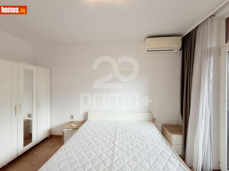 Двустаен, 60m² - Жк. Дружба 2, София - Апартамент под наем - Примо Плюс - 117340953