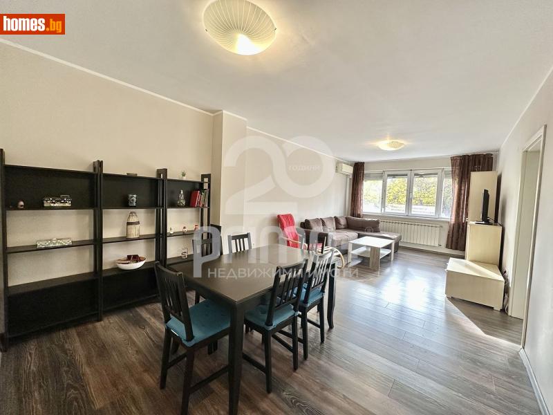 Тристаен, 110m² - Жк. Дървеница, София - Апартамент под наем - Примо Плюс - 117340973