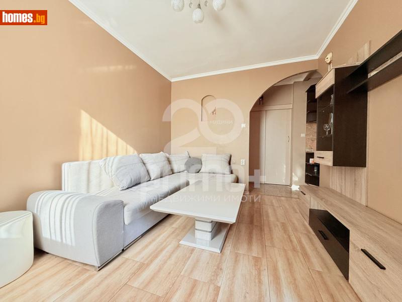 Двустаен, 65m² - Жк. Люлин 1, София - Апартамент под наем - Примо Плюс - 117340983