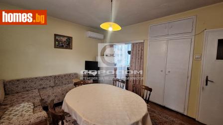 Многостаен, 90m² - Апартамент за продажба - 117342833