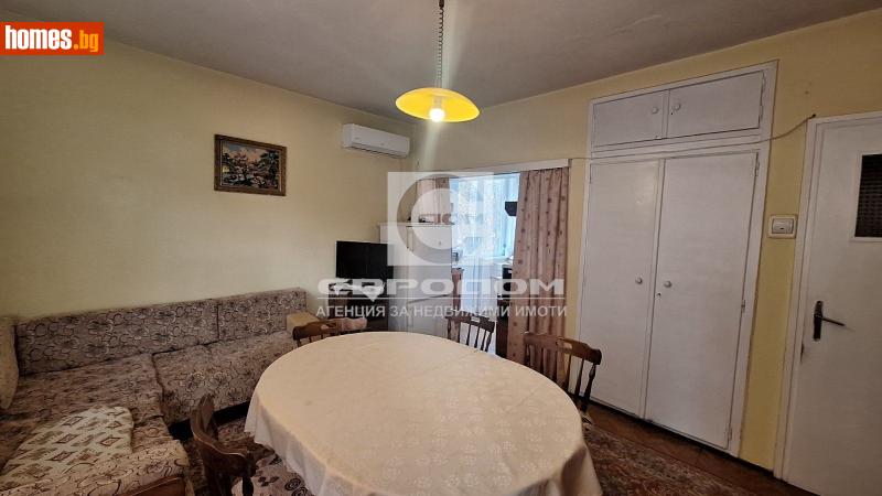 Многостаен, 90m² -  Център, Стара Загора - Апартамент за продажба - ЕВРОДОМ - 117342833