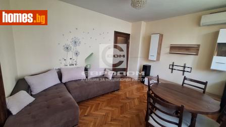 Тристаен, 76m² - Апартамент за продажба - 117342843