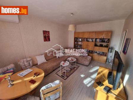 Двустаен, 43m² - Апартамент за продажба - 117346074