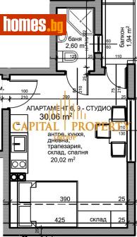 Едностаен, 28m² - Апартамент за продажба - 117347761