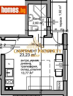 Едностаен, 28m² - Апартамент за продажба - 117347785