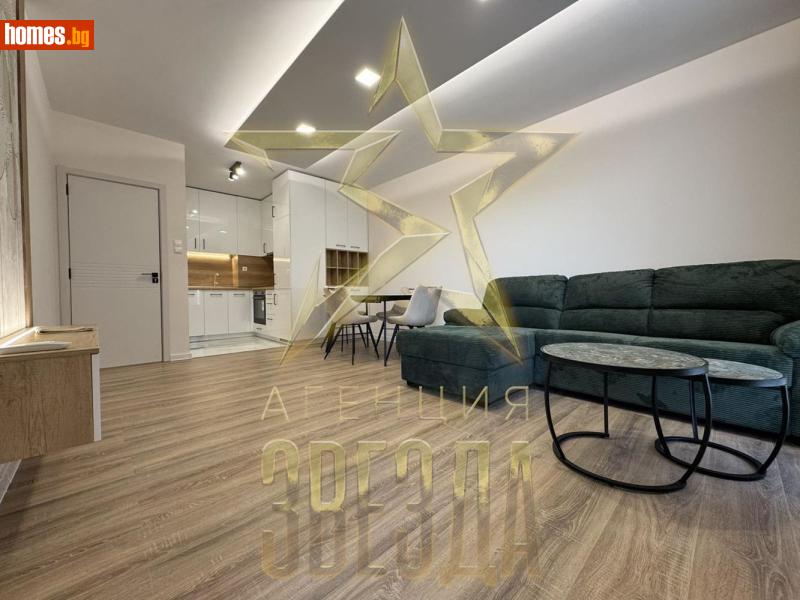 Двустаен, 62m² - Кв. Остромила, Пловдив - Апартамент за продажба - АГЕНЦИЯ ЗВЕЗДА - 117353697