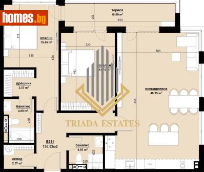 Тристаен, 136m² - Апартамент за продажба - 117354137