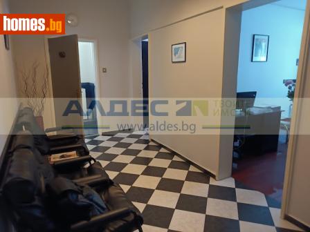 Тристаен, 75m² - Апартамент за продажба - 117354793