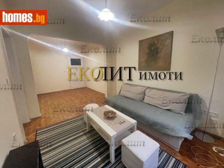 Двустаен, 73m² - Апартамент под наем - 117354814