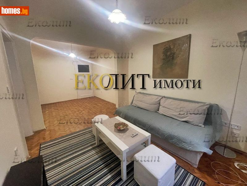 Двустаен, 73m² - Жк. Лозенец, София - Апартамент под наем - Еколит - 117354814