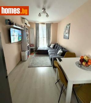 Тристаен, 80m² - Апартамент за продажба - 117354849