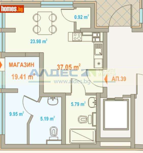 Едностаен, 57m² -  Център, София - Апартамент за продажба - АЛДЕС НЕДВИЖИМИ ИМОТИ - 117355269