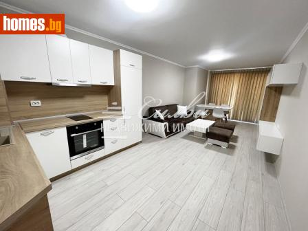 Двустаен, 62m² - Апартамент за продажба - 117355452