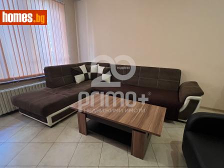 Двустаен, 70m² - Апартамент под наем - 117356161