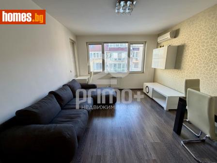 Тристаен, 100m² - Апартамент под наем - 117356201