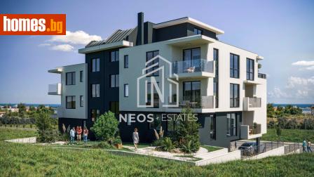 Едностаен, 35m² - Апартамент за продажба - 117358146