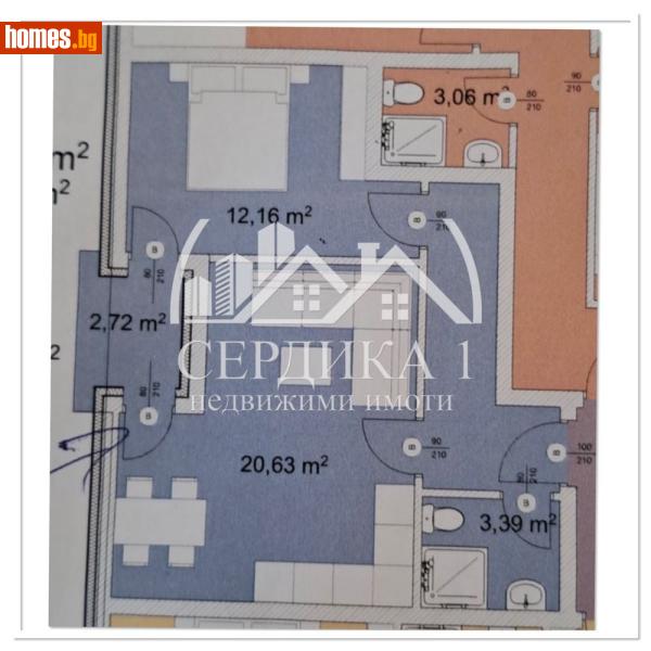 Двустаен, 59m² -  Център, Благоевград - Апартамент за продажба - СЕРДИКА 1 НЕДВИЖИМИ ИМОТИ ЕООД - 117362292