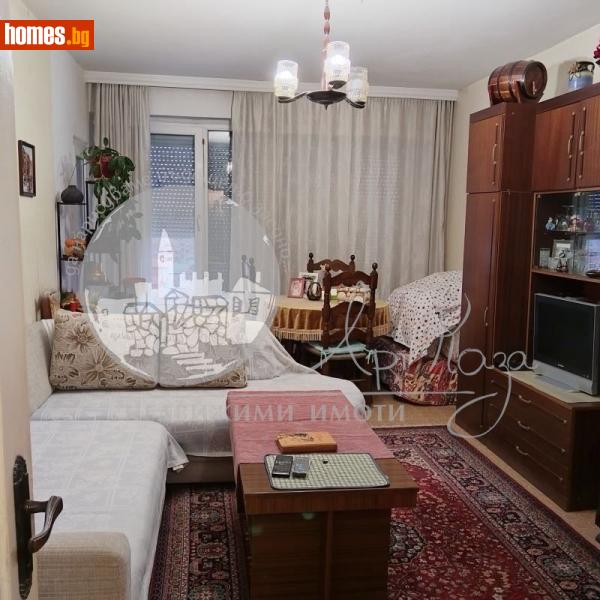 Тристаен, 90m² - Жк. Изгрев, Пловдив - Апартамент за продажба - Арт Каза - 117362622