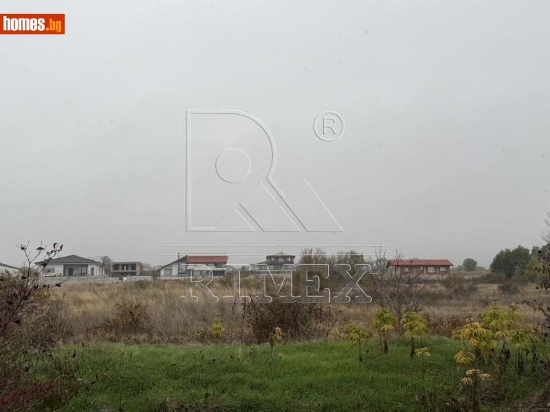 Парцел, 640m² - С.Белащица, Пловдив - Парцел за продажба - Римекс Имоти - 117366131