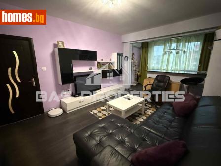 Едностаен, 44m² - Апартамент за продажба - 117367556