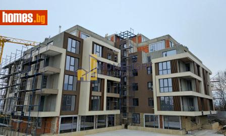 Тристаен, 120m² - Апартамент за продажба - 117367730