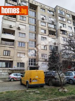 Едностаен, 47m² - Апартамент за продажба - 117369604