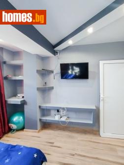 Едностаен, 44m² - Апартамент за продажба - 117370339