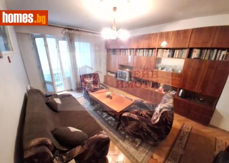 Тристаен, 80m² - Апартамент за продажба - 117370360