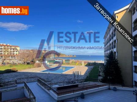 Двустаен, 72m² - Апартамент за продажба - 117374665