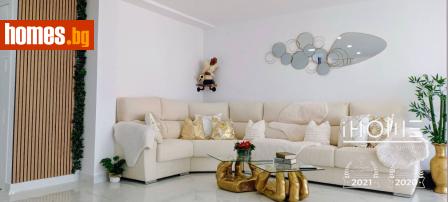 Многостаен, 170m² - Апартамент за продажба - 117374844