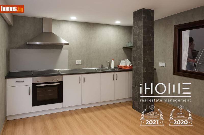 Многостаен, 198m² -  Център, София - Апартамент за продажба - IHOME Real Estate - 117374854