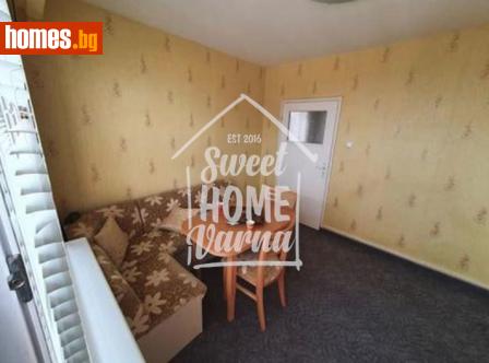 Двустаен, 42m² - Апартамент за продажба - 117379378