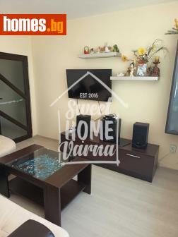 Двустаен, 62m² - Апартамент за продажба - 117379388