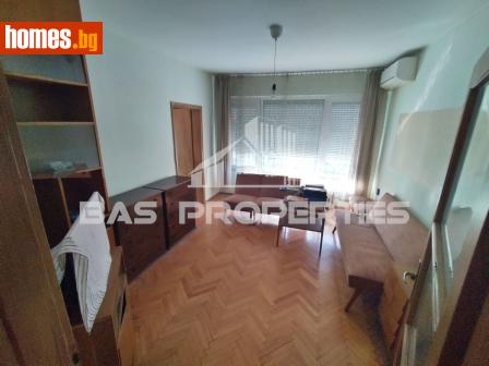 Тристаен, 72m² - Апартамент за продажба - 117380445