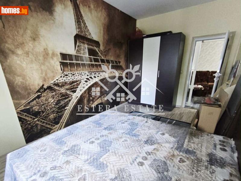 Двустаен, 58m² - Жк. Тракия, Шумен - Апартамент за продажба - ЕСТЕРА естейт - 117380946
