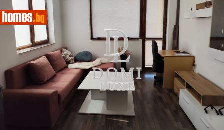 Двустаен, 54m² - Апартамент за продажба - 117385436